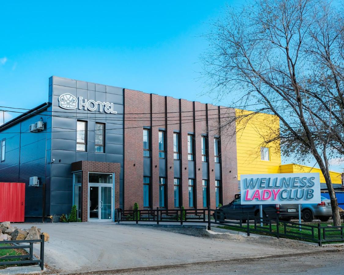 Altyn Shatyr Hotel And Restaurant Aksay Exteriér fotografie